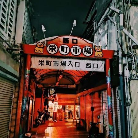 Hotel Stork Naha Shintoshin - Vacation Stay 27627V ภายนอก รูปภาพ