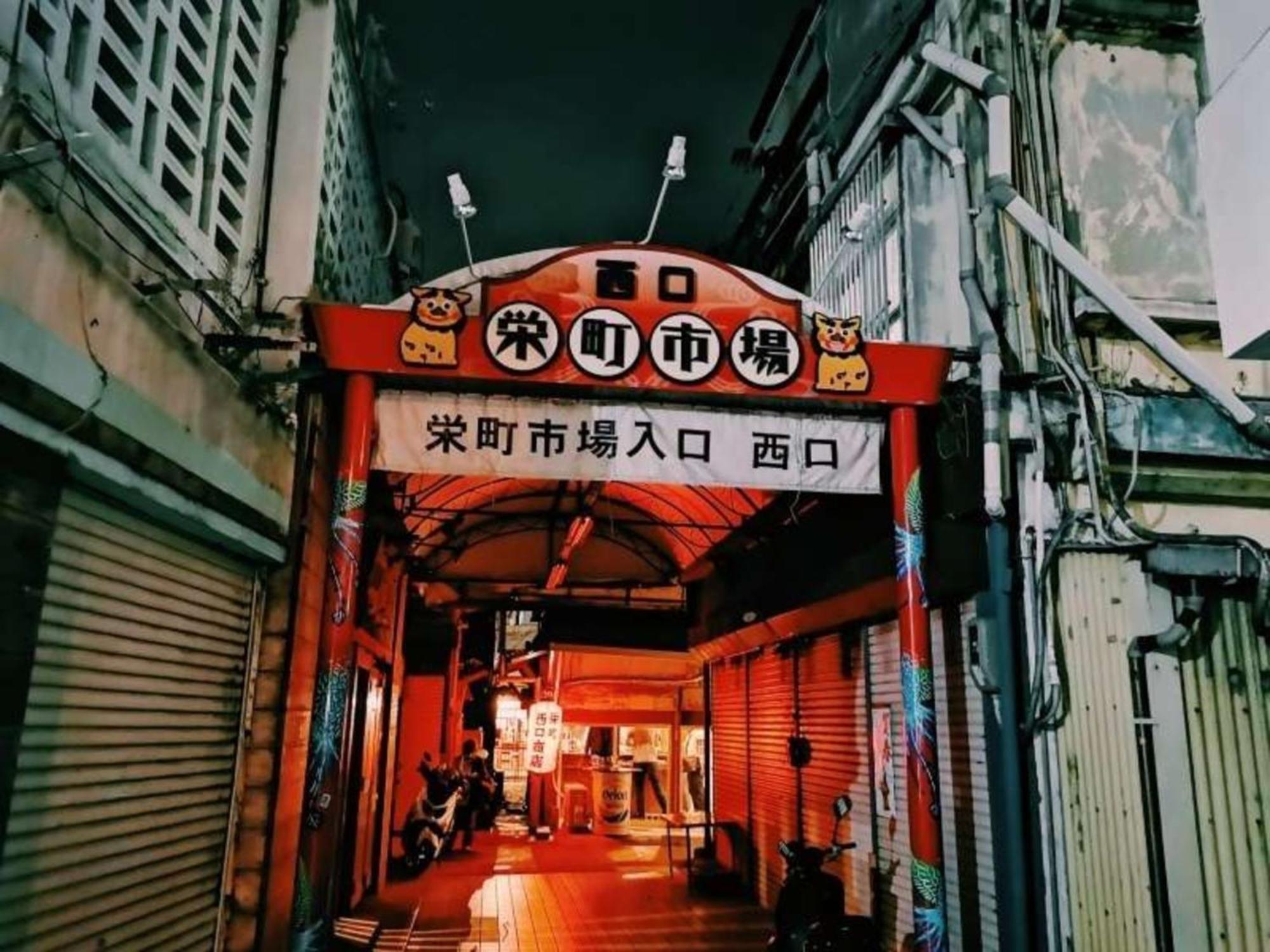 Hotel Stork Naha Shintoshin - Vacation Stay 27627V ภายนอก รูปภาพ
