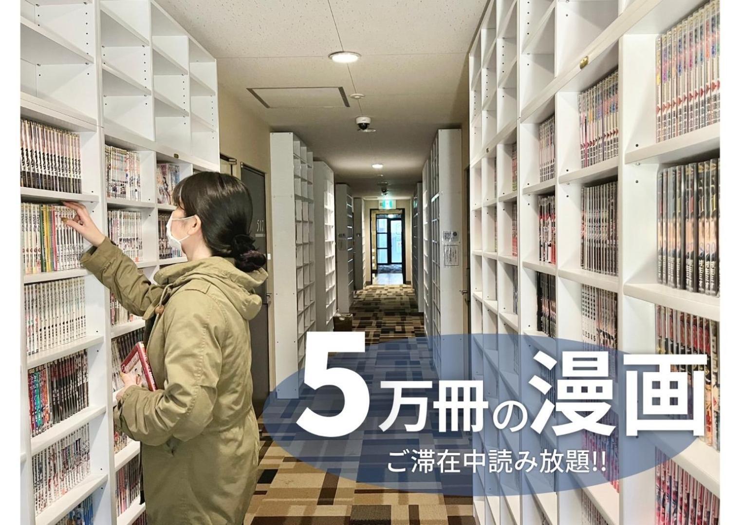 Hotel Stork Naha Shintoshin - Vacation Stay 27627V ภายนอก รูปภาพ