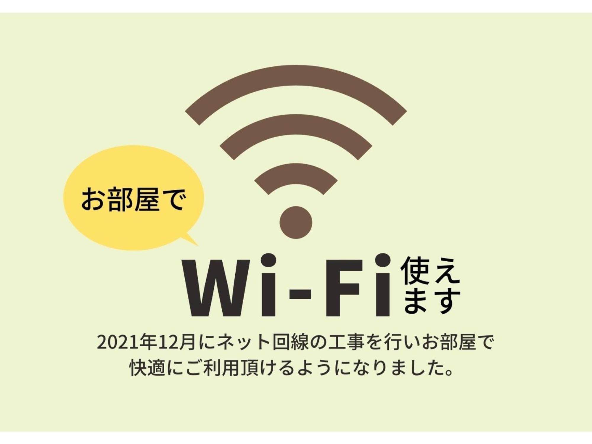 Hotel Stork Naha Shintoshin - Vacation Stay 27627V ภายนอก รูปภาพ