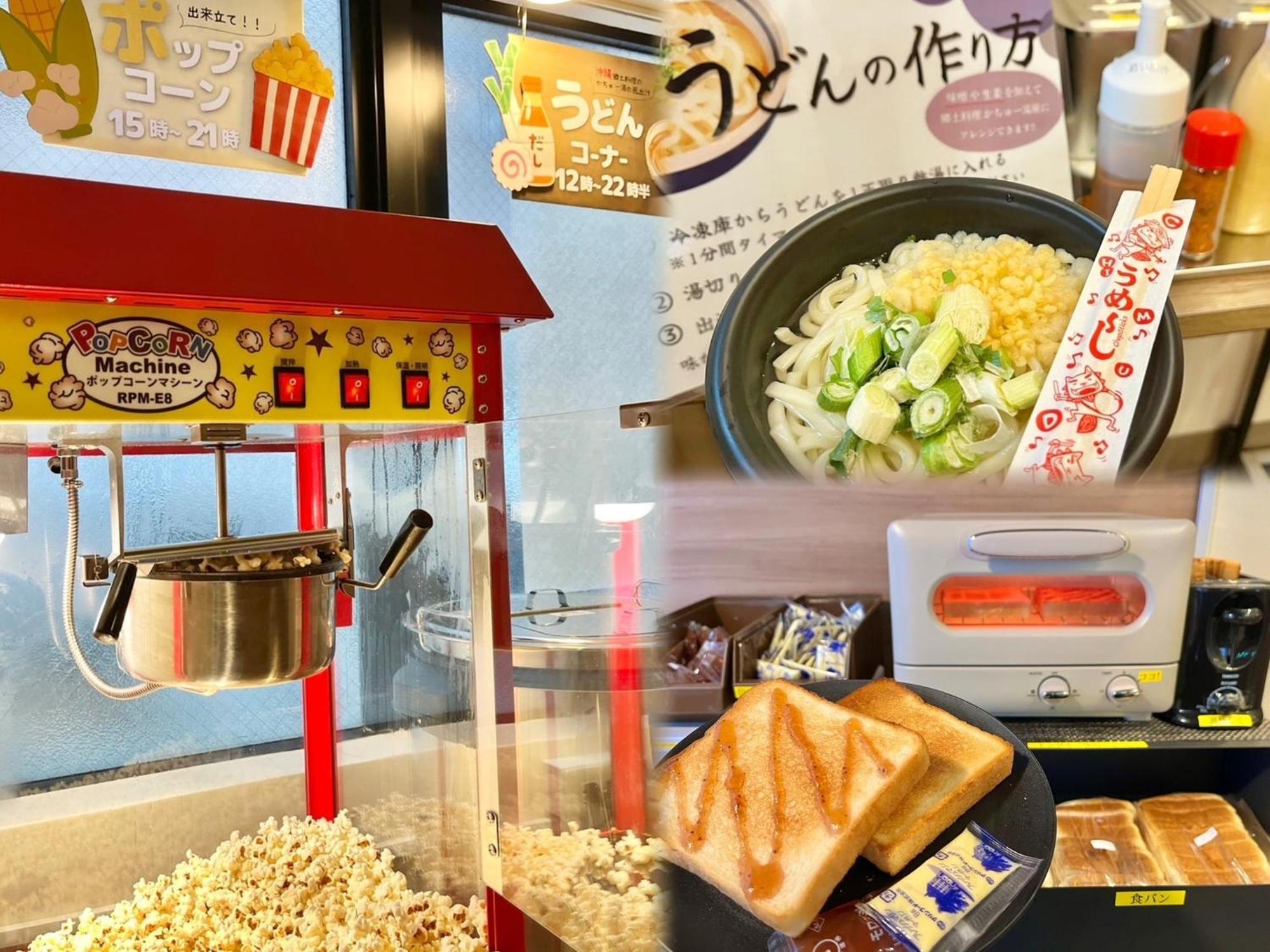 Hotel Stork Naha Shintoshin - Vacation Stay 27627V ภายนอก รูปภาพ